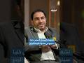 كيف يمكن للحكومة أن تستعيد سيطرتها على العاصمة طرابلس إحاطة بودكاست كيف يمكن للحكومة أن تستعيد سيطرتها على العاصمة طرابلس إحاطة بودكاست