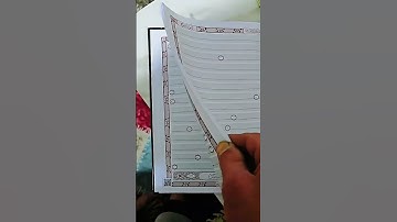 ويوم تقوم الساعة يومئذ يتفرقون | الآية 14 من سورة الروم