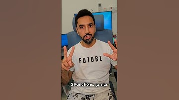 VLOOKUP, XLOOKUP, & INDEX,MATCH الفرق بين