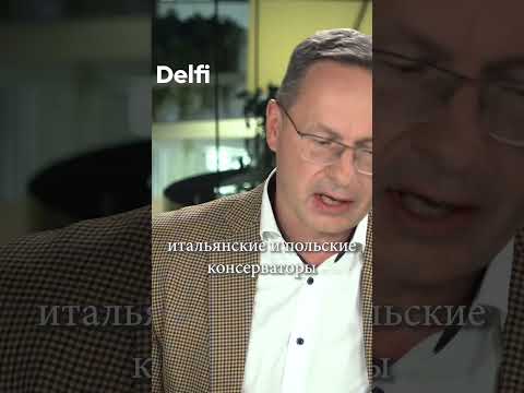 Венгрия начала свое полугодичное председательство в Совете ЕС. Каковы дальнейшие шаги Орбана?