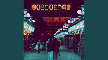 Pulsating Music for Retro Vibes