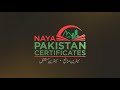 Roshan digital account  naya pakistan certificates
