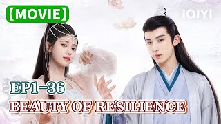 Special:花戎 EP136Ju Jingyi and Guo Junchen's Unprecedented Love | Beauty of Resilience | iQIYI