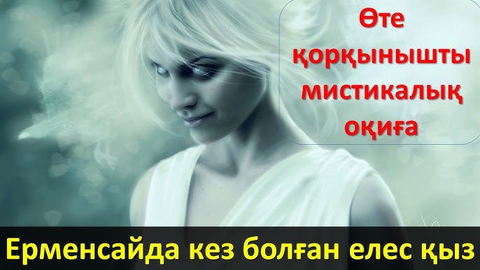 Колледждегі жалаңаш кештер БДСМ лесбиянкалық әйелдердің үстемдігі