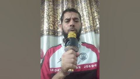 تلاوة مباركة من أواخر سورة البقرة بصوت محمودالعاصي
