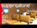 Salone del Mobile 2021, Milan. Обзор мебельных новинок Supersalone.  #SalonedelMobile #SUPERSALONE