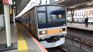 209系 トタ81編成 各駅停車高尾行が吉祥寺駅3番線を発車するシーン