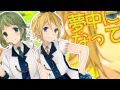 【VOCALOIDs】ハローラフター【オリジナル】 HD