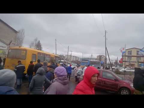 Мобилизованные Томская область город Асино  46человек 28.10.2022