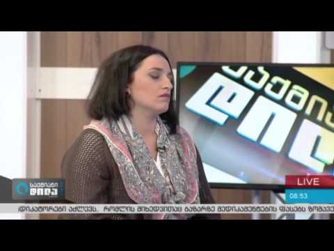 ბიზნესი, რომელიც ბაზარზე უნიკალურ ნიშას ქმნის