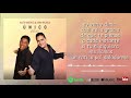 Kaleth Morales & Juank Ricardo -  Siete Palabras (Video Lyric Oficial)