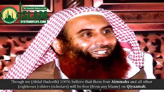 Download Lagu Deobandi Barelwi ye video zaroor dekhain - Shaikh Zubair Ali Zai (R) MP3 Download Lagu Deobandi Barelwi ye video zaroor dekhain - Shaikh Zubair Ali Zai (R) MP3