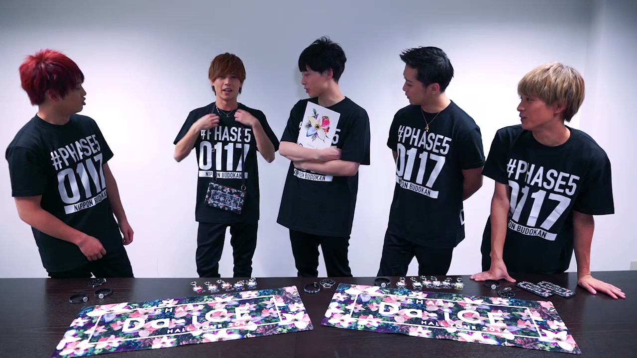Da-iCE 3rd album NEXTPHASEリリース記念特集