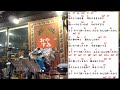 おやすみ 井上陽水 ギター弾き語りカバー