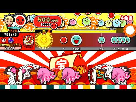 【太鼓の達人 ブルー】 スプラトゥーン2 メドレー(裏)　全良