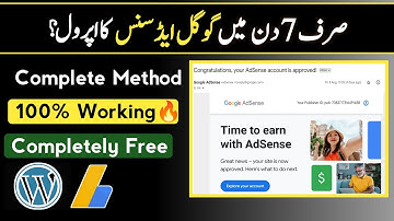 Unlimited Google Adsense Approval For Wordpress In 2025 | Script Adsnese Approval 2025 Method