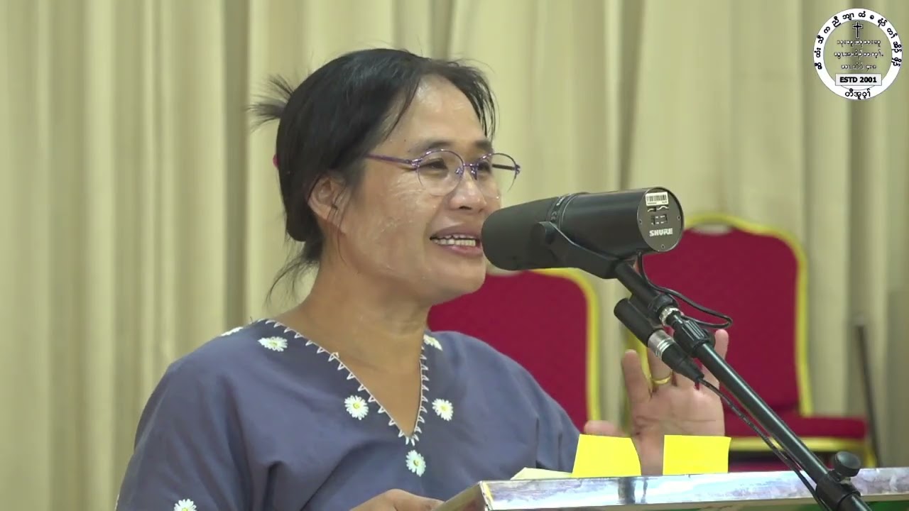 2025 04 30 မုၢ်သၢနံၤတၢ်ဘါတၢ်ကစီၣ်