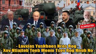 Xov Ntiajteb Teeb Meem Lavxias Yuskhees Tus Rog Hnub No 8/5/26