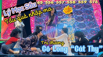 Lý Mạc Sầu (Sơn Ca) trị “nội thương” cùng Cô Long (Cát Thy) và cái kết | Lô tô Hương Nam