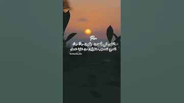 عنك اذا سئلوني باسم الكربلائي اكسبلور Non 313n 