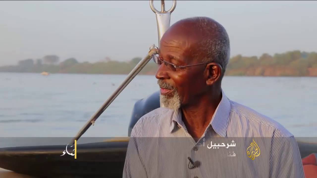 المشاء - شرحبيل مفتاح النيل