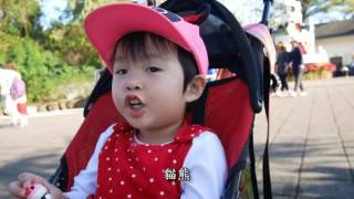 106春節輸出黨1060310