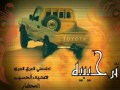 شيلة ترحيبيه اداء علي العرق المري