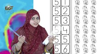 Pre Year 3 School Day 032 Math Day 32
