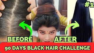 यह *HomeMade Dye* बालों को इतना काला कर दोगी बाहर की हेयर डाई भूल जाओगे।How to cure grey/White Hair