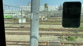 JR Osaka Loop Line from Osakajokoen to Morinomyia