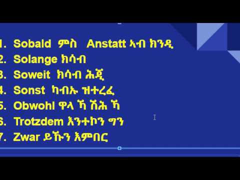 Tigrinya Deutsch konjunktion part 01 - YouTube