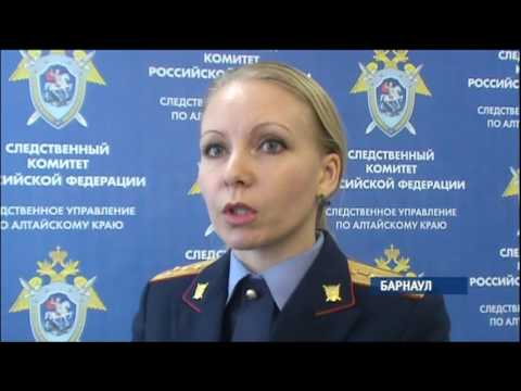 Ольга Чеснокова, старший помощник руководителя СУСК РФ по Алтайскому краю