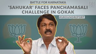 Clean sweep for Ramesh ‘Sahukar’ Jarkiholi in his Gokak empire? | #karnatakaelections2023