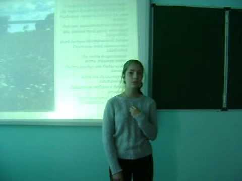 Стихотворение некрасова на волге