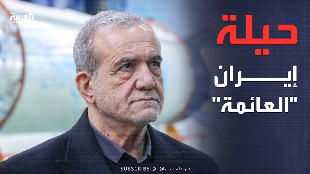 ����� ����� -������� �������- ��������� �������.. ������� ���� ����� ������� ����� ��������
 - نشر قبل 12 دقيقة