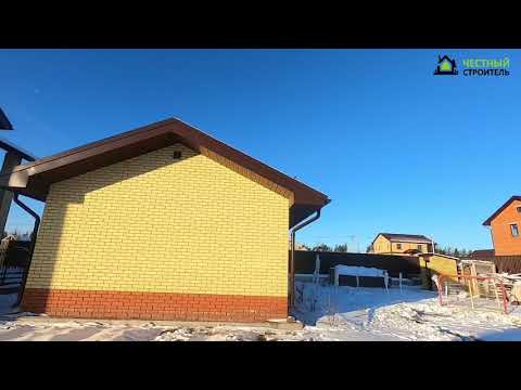 Баня из кирпича!Обзор.