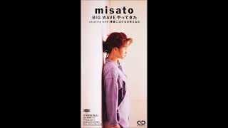 Video thumbnail of "渡辺美里【misato watanabe】／BIG WAVE やってきた"