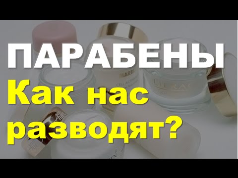 наслов