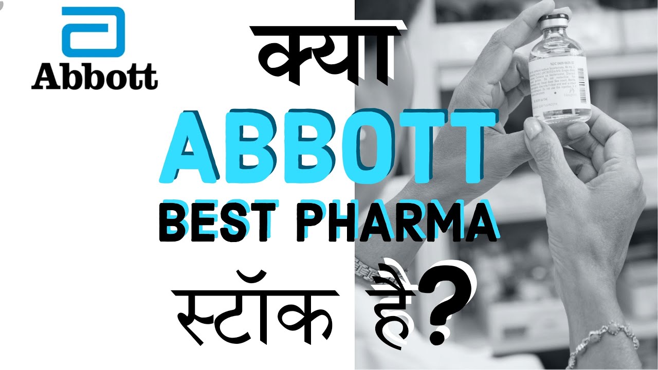ABBOTT INDIA STOCK ANALYSIS ABBOTT INDIA SHARE NEWS BEST PHARMA