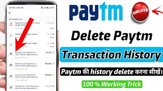 Paytm payment histry ko delete kaise karen/ how tu delete Paytm payment histry/#remove#Paytm#history