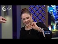 سيرة الحبايب شيرين عن اكتر اكلة بتعملها في البيت بحب السمك وكان نفسي أبقي سمكة 