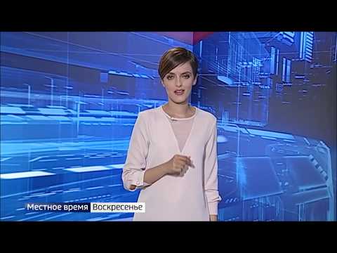 «Fashion-фермер 2019»: 25