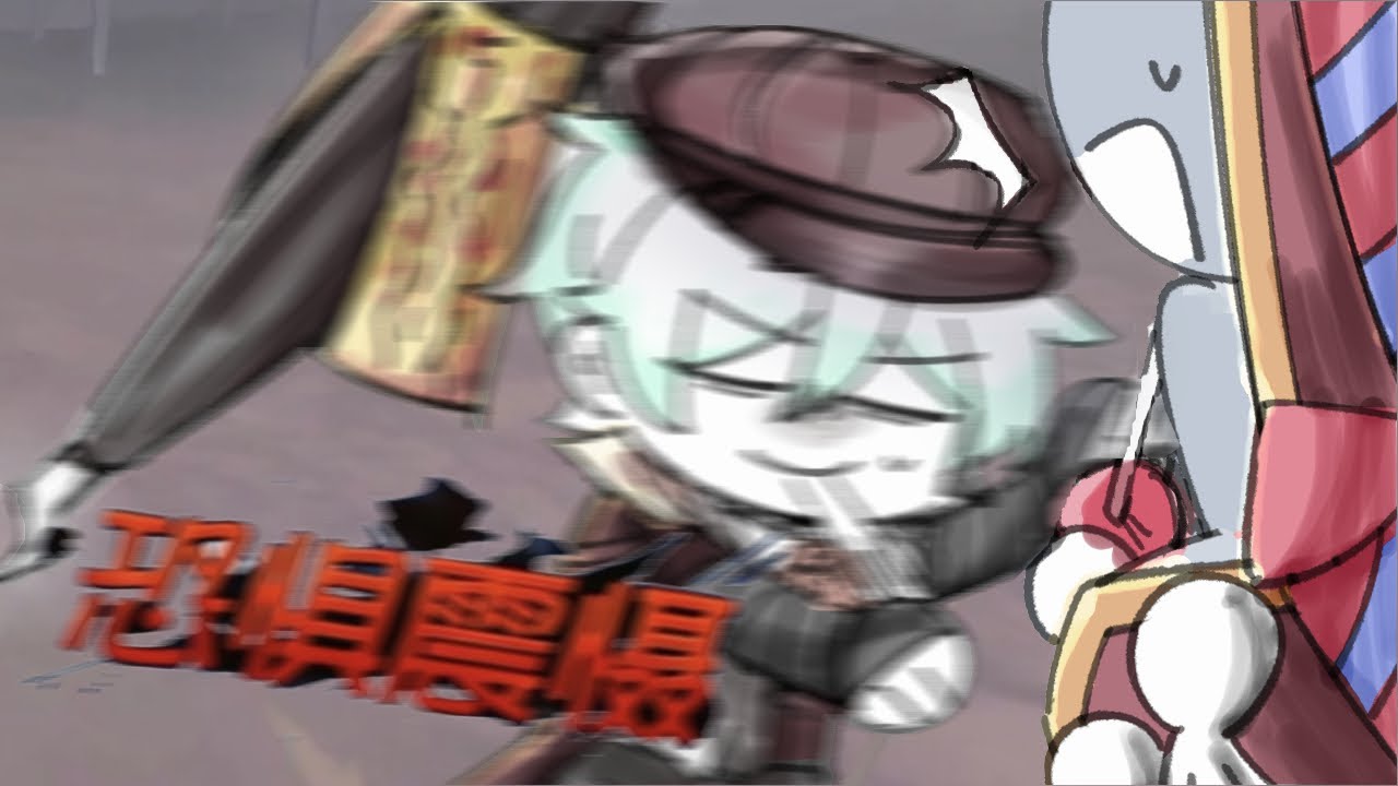 【第五人格+五排】睡覺主播會夢見排位嗎？（晚間） -1/18/2026