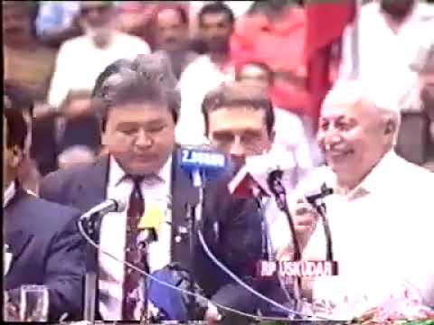 Prof. Dr. Necmettin Erbakan'ın 1993 İstanbul'un Fethi Gecesi Konuşması 4. Bölüm