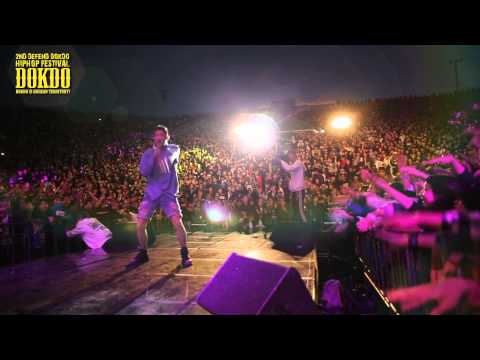 2014 독도수호 힙합페스티벌 J TONG