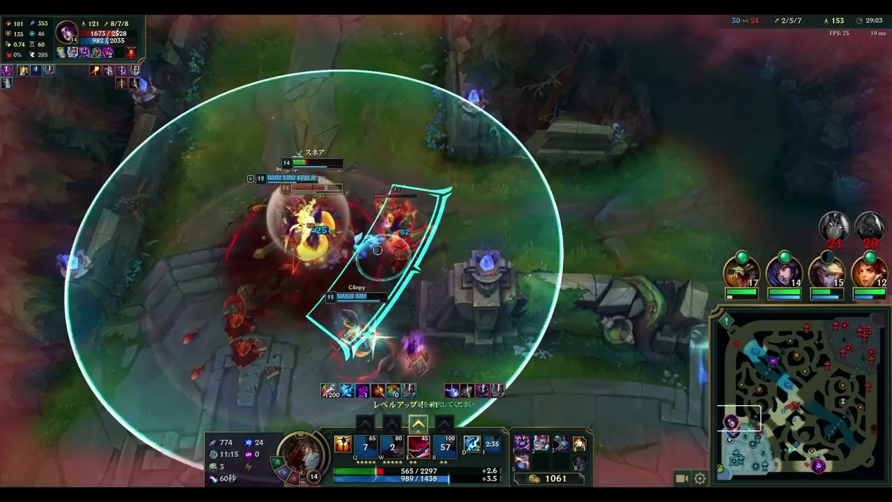 LOL, Highlight Video, Rank, Bronze4, JPserver, FiddlesticksJgAp, Won, 5/6/18, Patch14.13