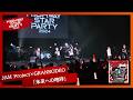 「未来への咆哮」/JAM Project×GRANRODEO - Live Movie(from HIGHWAY STAR PARTY 2024-SHIBUYA JUNCTION-)