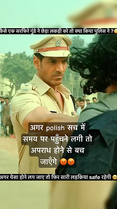 The Most Iconic Scenes in Bollywood Movies #shorts #viral #trending #video