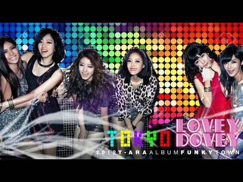 T♔ARA (티아라/ティアラ) - Lovey-Dovey (러비더비/ラビダビ) (OT6 Japanese Ver.) [Pachinko MV]