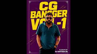 Track - Kaka Baba Mashup Remix Dj Shitesh